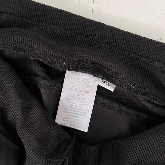 Infinity scrub pants - Picture 3 of 3